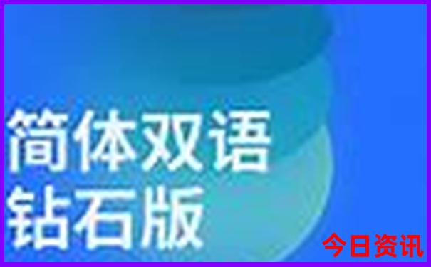 南京必游景点前十名