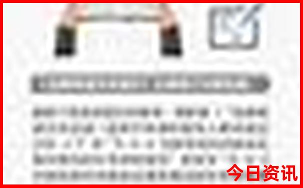 昆明市公园排行榜前十名