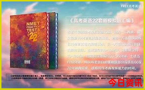 7月份带小孩适合去哪里旅游国内