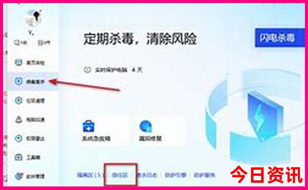 成都旅游攻略自由行最佳线路5天